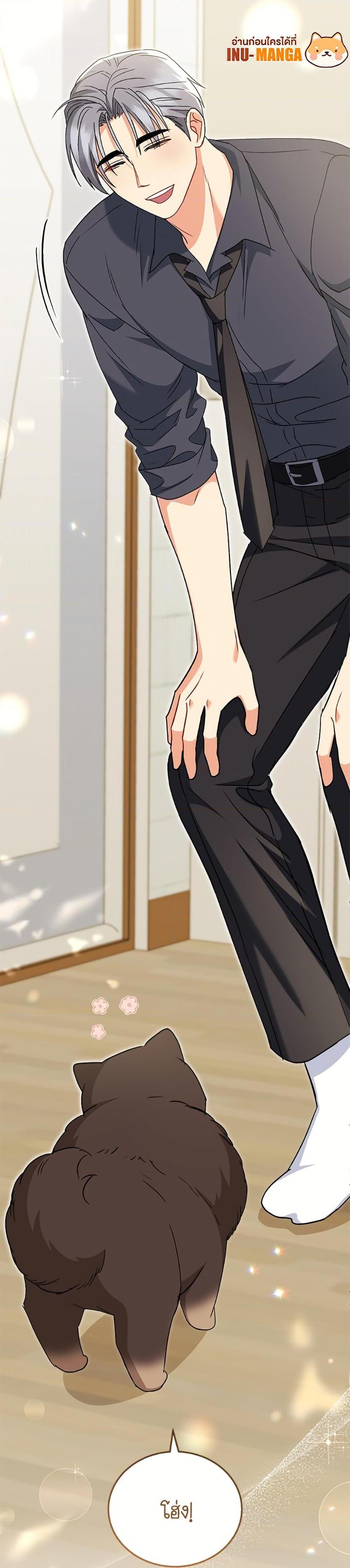 Manga-lc-com อ่านมังงะ อ่านการ์ตูน ออนไลน์ ฟรี Hello! Veterinarian! ตอนที่ 1 2 3 4 5 6 7 8 9 10 11 12 13 14 ฟรี ไม่มีโฆษณา Manga-lc - อ่าน มังงะ อ่าน การ์ตูน ออนไลน์ อ่านมังงะ ฟรี