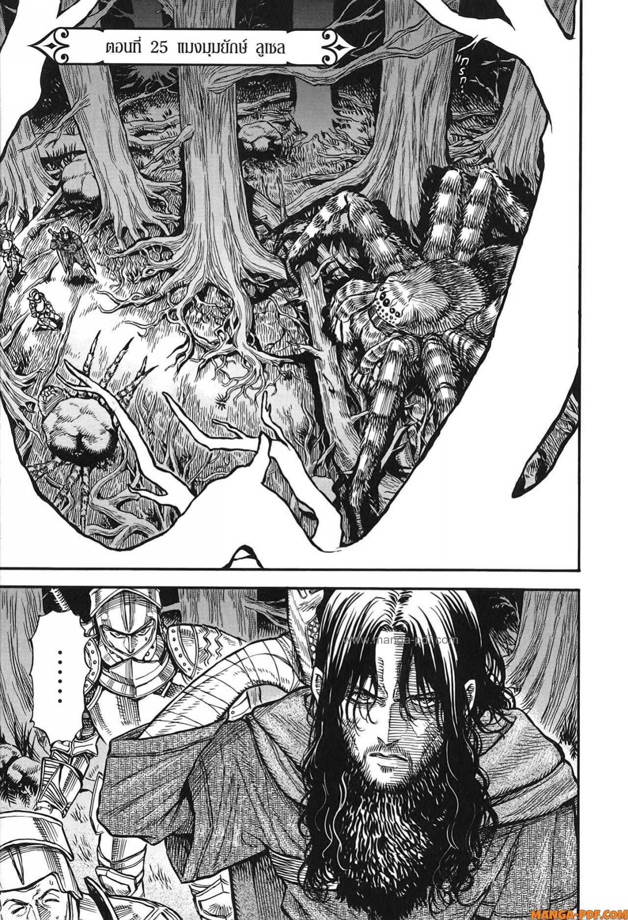 Manga-lc-com อ่านมังงะ อ่านการ์ตูน ออนไลน์ ฟรี Re Cervin ตอนที่ 1 2 3 4 5 6 7 8 9 10 11 12 13 14 ฟรี ไม่มีโฆษณา Manga-lc - อ่าน มังงะ อ่าน การ์ตูน ออนไลน์ อ่านมังงะ ฟรี