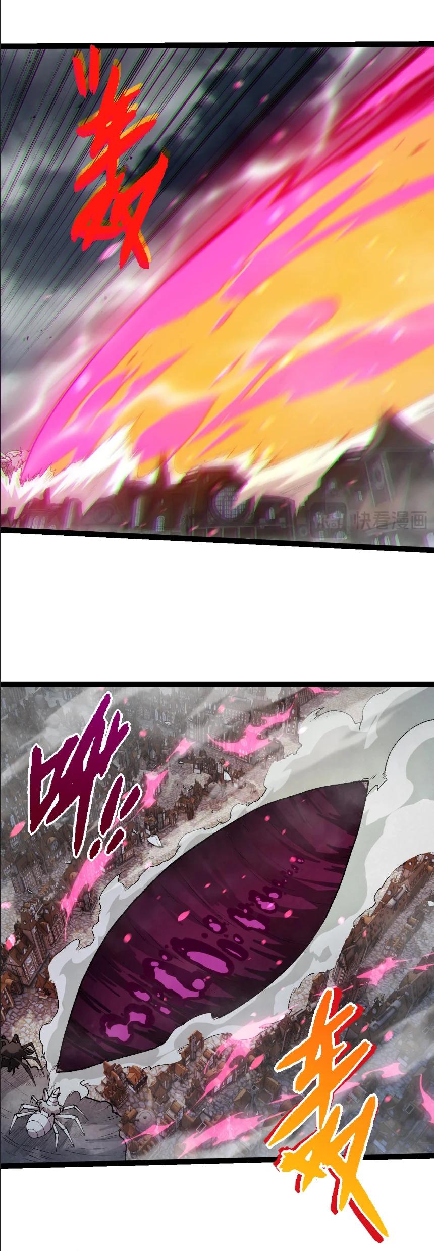 Manga-lc-com อ่านมังงะ อ่านการ์ตูน ออนไลน์ ฟรี Evolution from the Big Tree ตอนที่ 1 2 3 4 5 6 7 8 9 10 11 12 13 14 ฟรี ไม่มีโฆษณา Manga-lc - อ่าน มังงะ อ่าน การ์ตูน ออนไลน์ อ่านมังงะ ฟรี