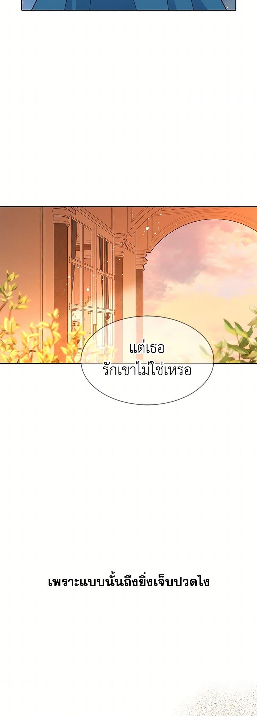 Manga-lc-com อ่านมังงะ อ่านการ์ตูน ออนไลน์ ฟรี The Detective Of Muiella ตอนที่ 1 2 3 4 5 6 7 8 9 10 11 12 13 14 ฟรี ไม่มีโฆษณา Manga-lc - อ่าน มังงะ อ่าน การ์ตูน ออนไลน์ อ่านมังงะ ฟรี