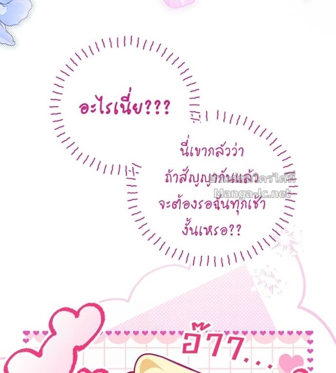 Doujin-Lc- อ่าน โดจิน มังฮวา เกาหลี ญี่ปุ่น จีน แปลไทย แกรนด์ดัชเชสล็อกมง ตอนที่ 1 2 3 4 5 6 7 8 9 10 11 12 13 14 ฟรี ไม่มีโฆษณา อ่าน โดจิน Manhwa เกาหลี ญี่ปุ่น จีน เรามีครบ คัดมาให้เน้นๆ โดจิน 18+ รับประกันความฟินโดย Doujin Lc