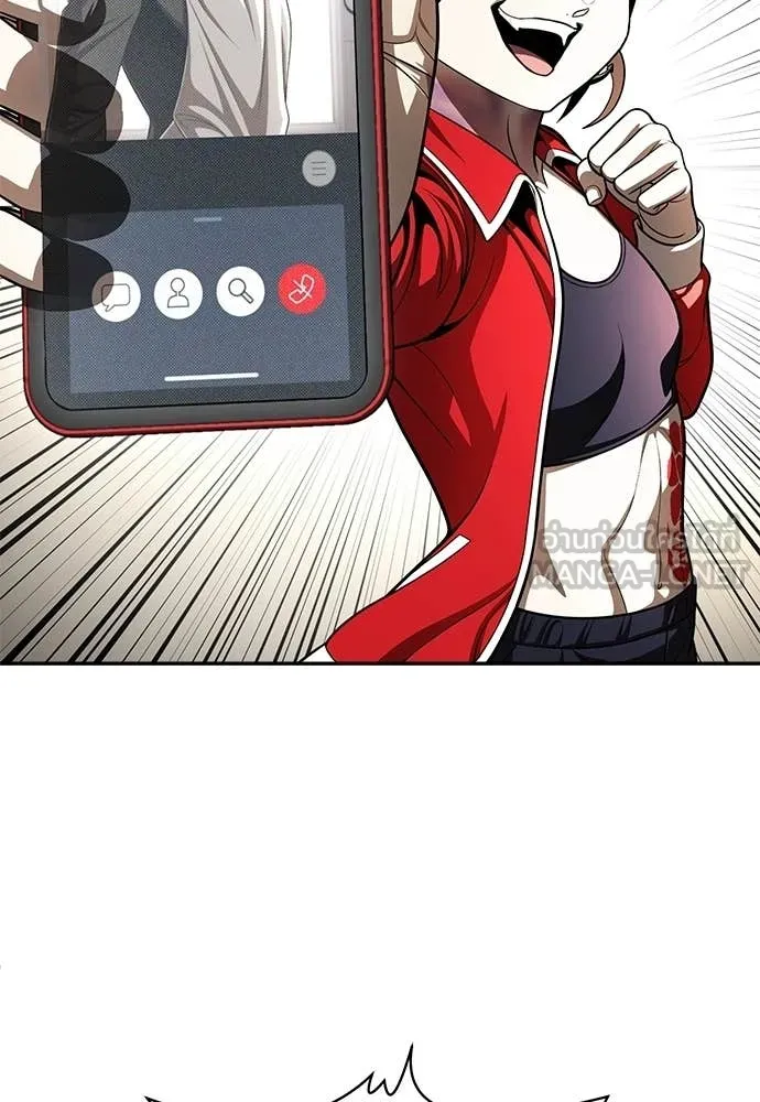 สนามเด็กล่า ตอนที่ 72 รูปที่ 266