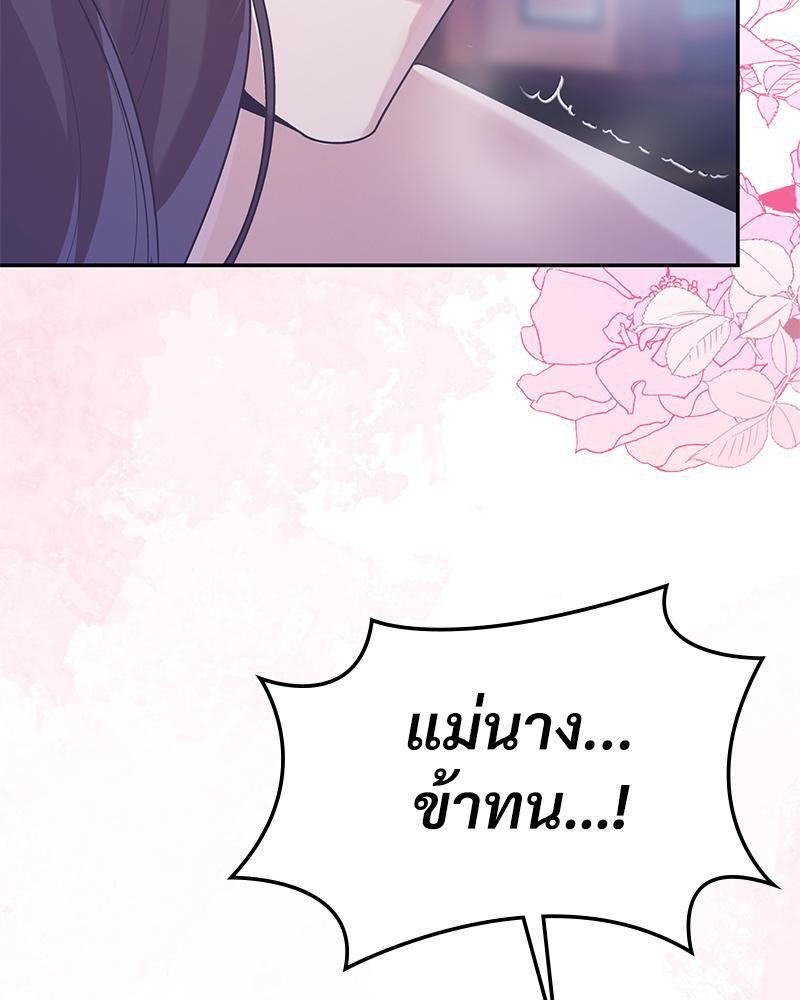 Doujin-Lc- อ่าน โดจิน มังฮวา เกาหลี ญี่ปุ่น จีน แปลไทย ดวงร้าย-ชะตารัก ตอนที่ 1 2 3 4 5 6 7 8 9 10 11 12 13 14 ฟรี ไม่มีโฆษณา อ่าน โดจิน Manhwa เกาหลี ญี่ปุ่น จีน เรามีครบ คัดมาให้เน้นๆ โดจิน 18+ รับประกันความฟินโดย  Doujin Lc