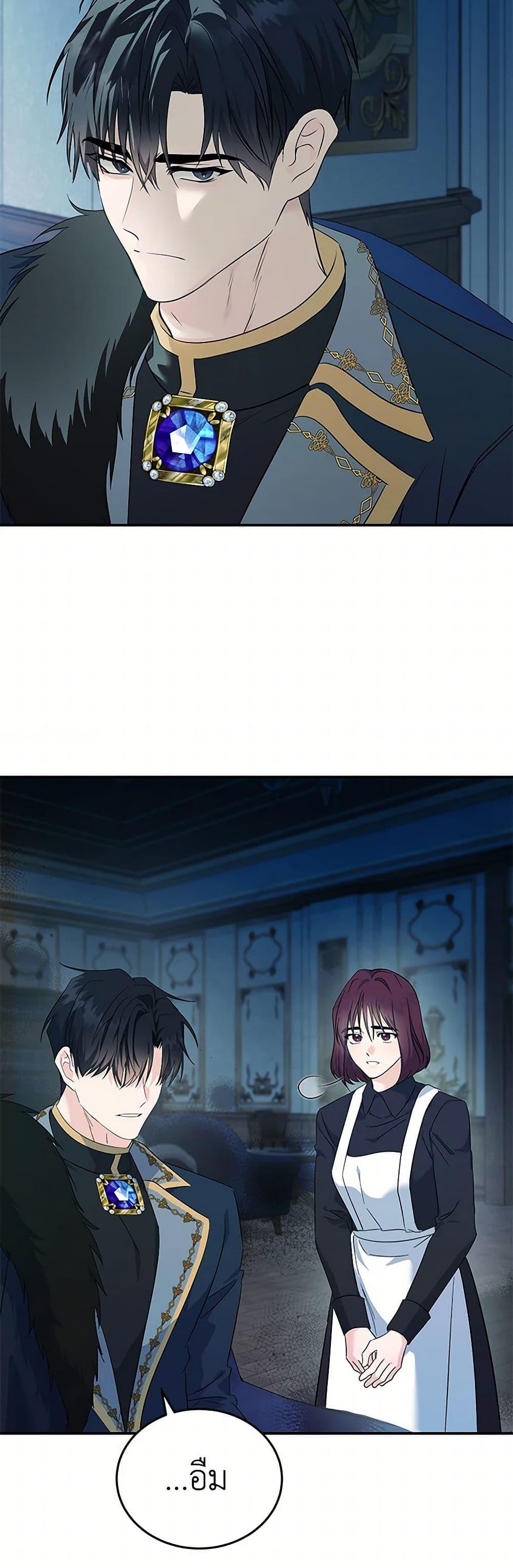 Manga-lc-com อ่านมังงะ อ่านการ์ตูน ออนไลน์ ฟรี The Villainess Lives Again ตอนที่ 1 2 3 4 5 6 7 8 9 10 11 12 13 14 ฟรี ไม่มีโฆษณา Manga-lc - อ่าน มังงะ อ่าน การ์ตูน ออนไลน์ อ่านมังงะ ฟรี