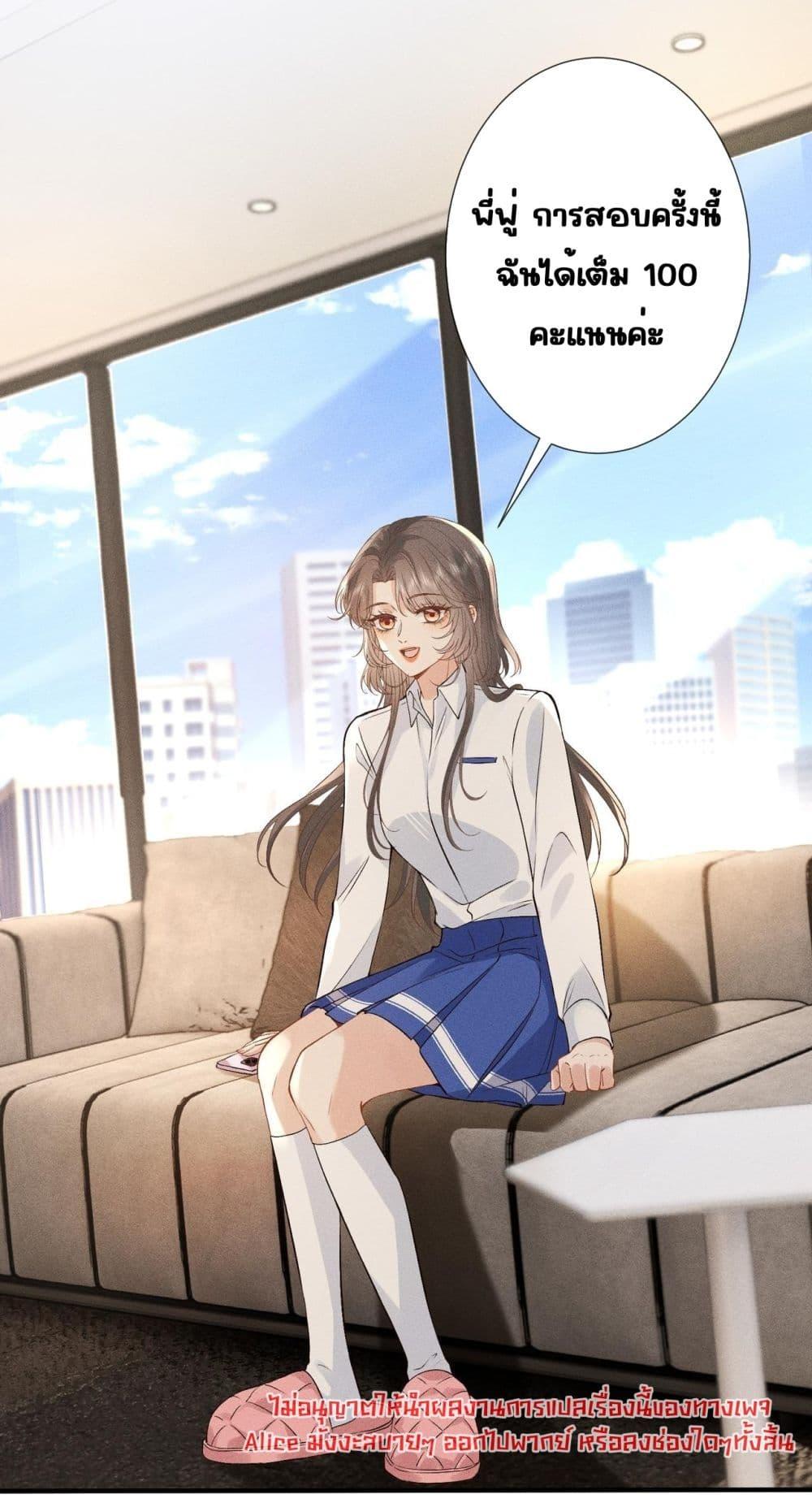 Manga-lc-com อ่านมังงะ อ่านการ์ตูน ออนไลน์ ฟรี TheAll-Around ตอนที่ 1 2 3 4 5 6 7 8 9 10 11 12 13 14 ฟรี ไม่มีโฆษณา Manga-lc - อ่าน มังงะ อ่าน การ์ตูน ออนไลน์ อ่านมังงะ ฟรี