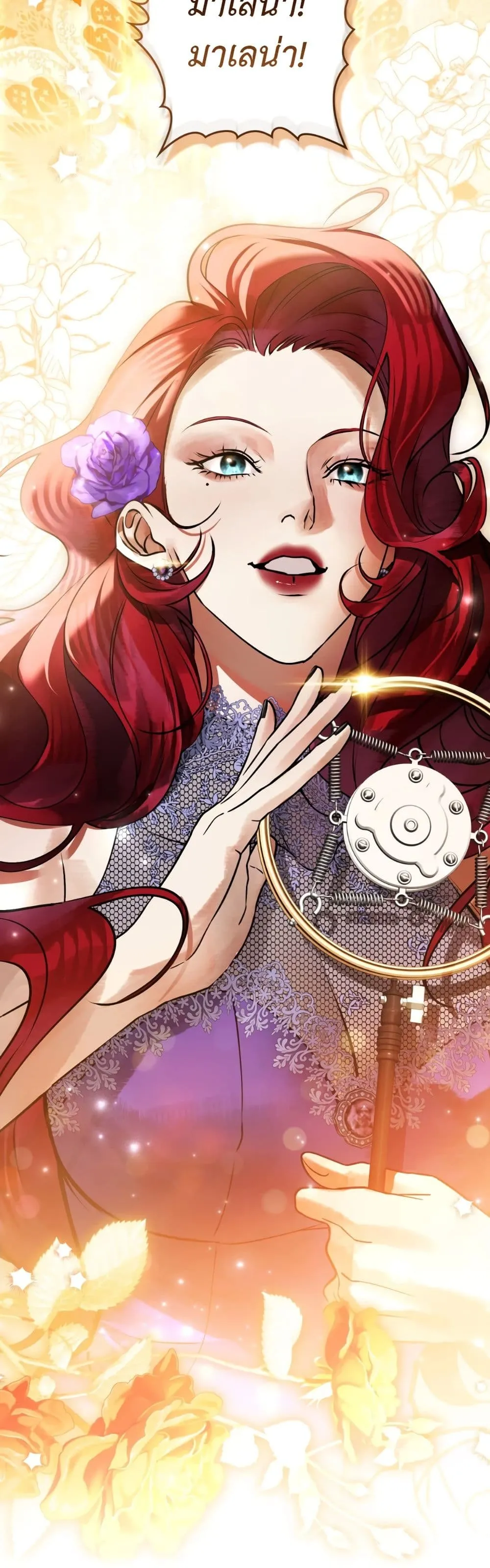 Manga-lc-com อ่านมังงะ อ่านการ์ตูน ออนไลน์ ฟรี A Wicked Husband ตอนที่ 1 2 3 4 5 6 7 8 9 10 11 12 13 14 ฟรี ไม่มีโฆษณา Manga-lc - อ่าน มังงะ อ่าน การ์ตูน ออนไลน์ อ่านมังงะ ฟรี