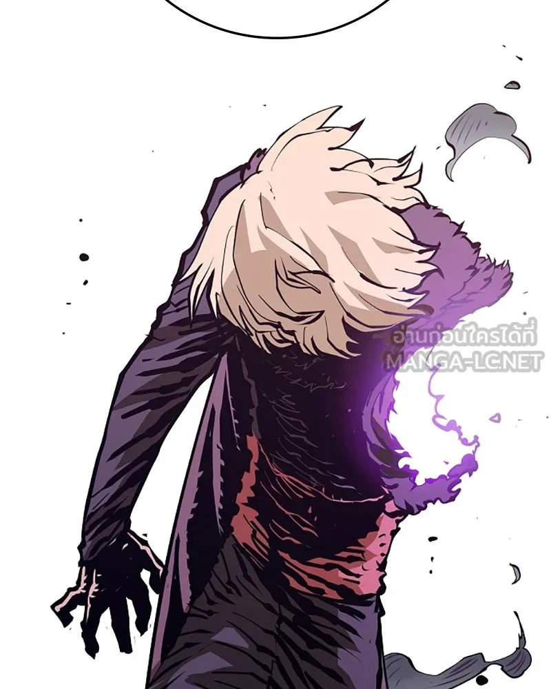 Player ตอนที่ 131 รูปที่ 117