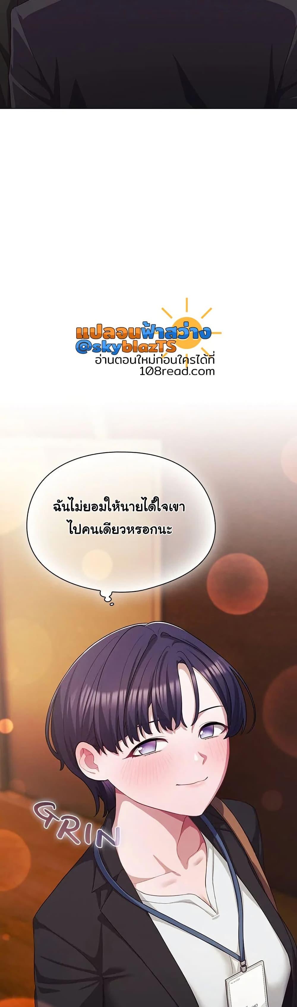 Doujin-Lc- อ่าน โดจิน มังฮวา เกาหลี ญี่ปุ่น จีน แปลไทย The General Is Here! ตอนที่ 1 2 3 4 5 6 7 8 9 10 11 12 13 14 ฟรี ไม่มีโฆษณา อ่าน โดจิน Manhwa เกาหลี ญี่ปุ่น จีน เรามีครบ คัดมาให้เน้นๆ โดจิน 18+ รับประกันความฟินโดย  Doujin Lc