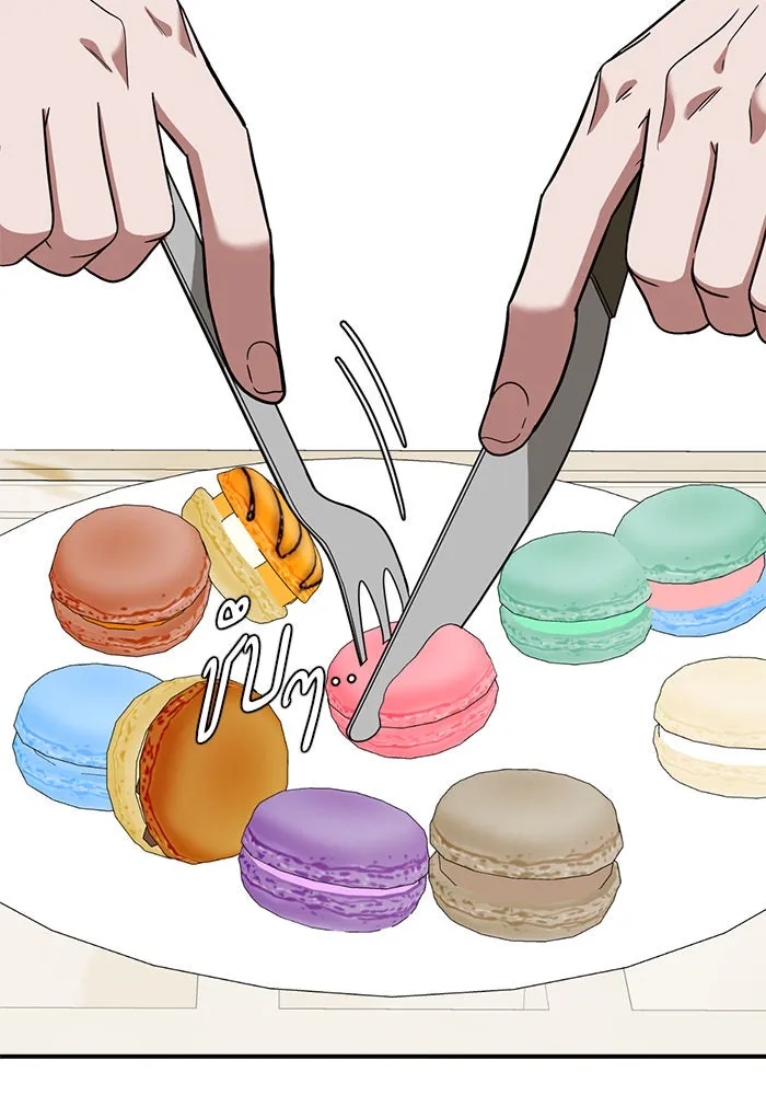 ช่วยเปลี่ยนฉันที ตอนที่ 63. ยอมินซอ 13 รูปที่ 173