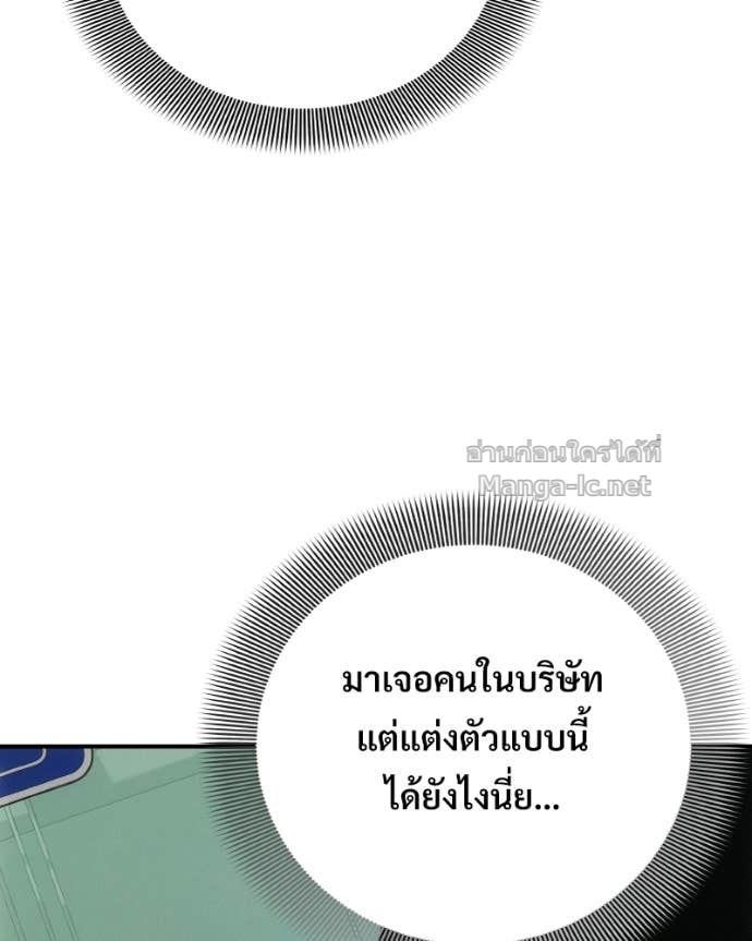 Doujin-Lc- อ่าน โดจิน มังฮวา เกาหลี ญี่ปุ่น จีน แปลไทย บอกมาค่าตัวเท่าไหร่ ตอนที่ 1 2 3 4 5 6 7 8 9 10 11 12 13 14 ฟรี ไม่มีโฆษณา อ่าน โดจิน Manhwa เกาหลี ญี่ปุ่น จีน เรามีครบ คัดมาให้เน้นๆ โดจิน 18+ รับประกันความฟินโดย Doujin Lc