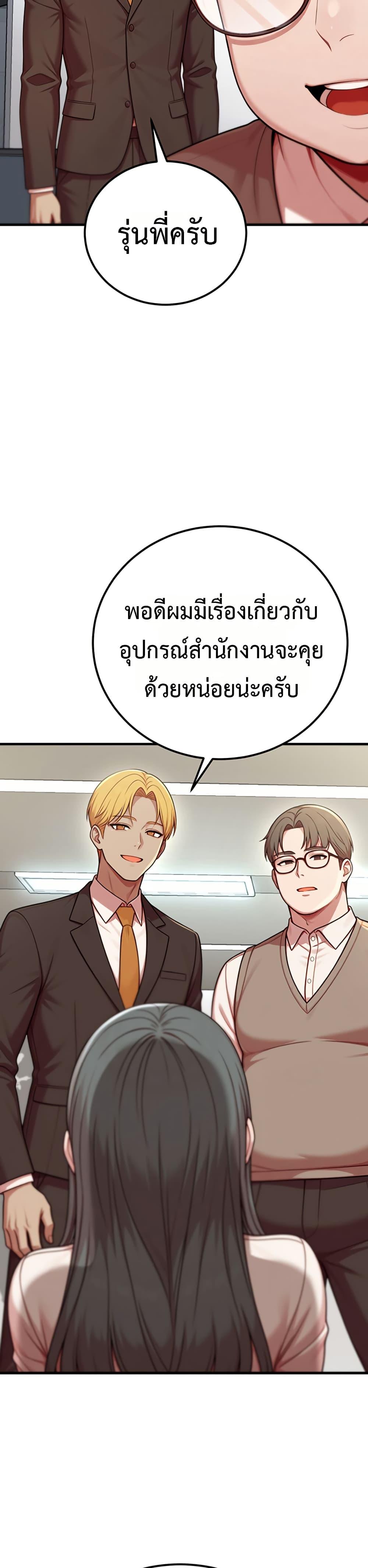 Doujin-Lc- อ่าน โดจิน มังฮวา เกาหลี ญี่ปุ่น จีน แปลไทย Sex Twitter Guy Joined ตอนที่ 1 2 3 4 5 6 7 8 9 10 11 12 13 14 ฟรี ไม่มีโฆษณา อ่าน โดจิน Manhwa เกาหลี ญี่ปุ่น จีน เรามีครบ คัดมาให้เน้นๆ โดจิน 18+ รับประกันความฟินโดย  Doujin Lc