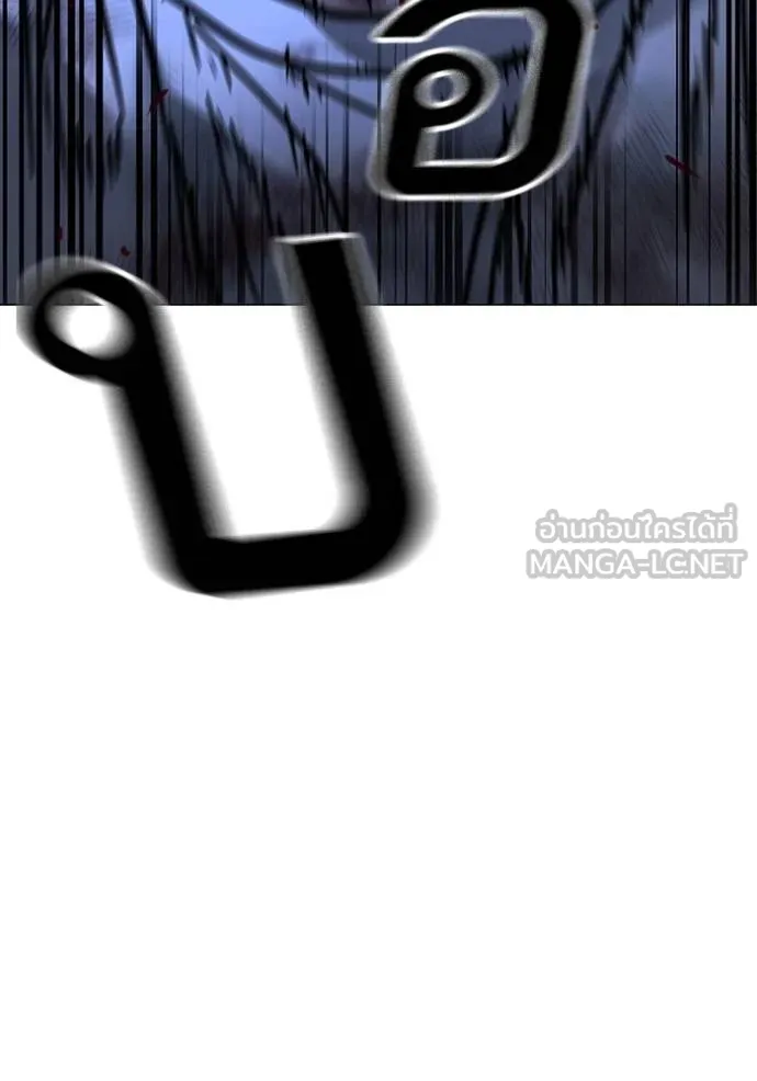 reality ตอนที่ 153 รูปที่ 175