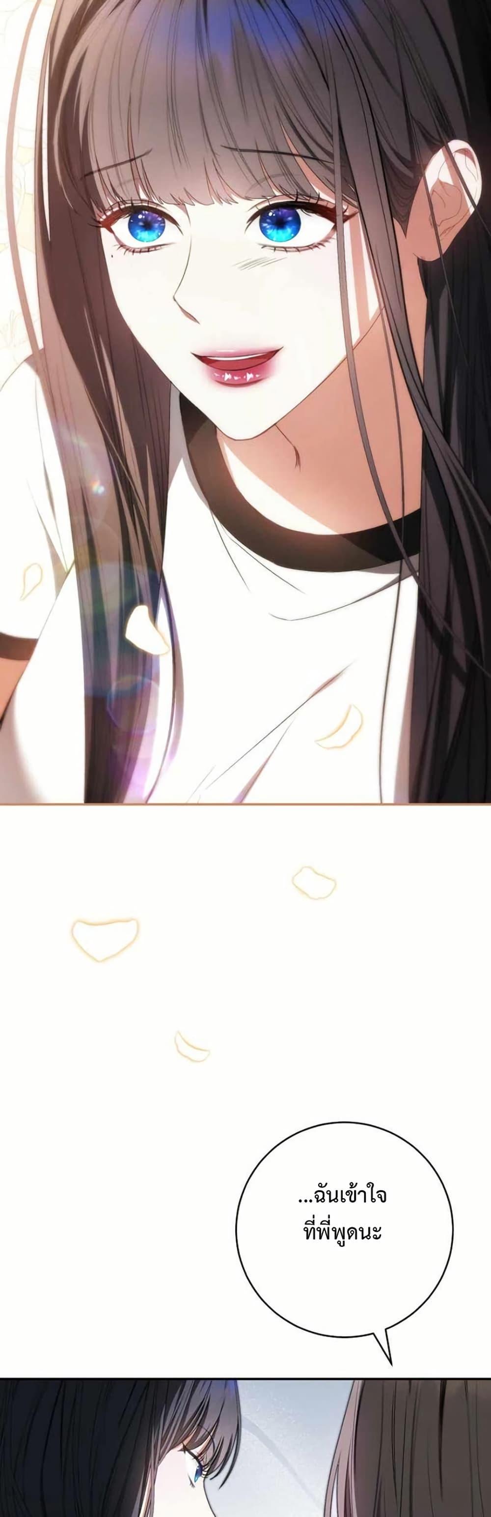 Manga-lc-com อ่านมังงะ อ่านการ์ตูน ออนไลน์ ฟรี I Became the Cursed Idol Leader ตอนที่ 1 2 3 4 5 6 7 8 9 10 11 12 13 14 ฟรี ไม่มีโฆษณา Manga-lc - อ่าน มังงะ อ่าน การ์ตูน ออนไลน์ อ่านมังงะ ฟรี