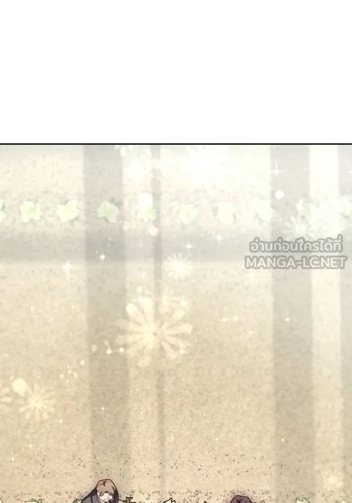 ราชินีจอมมาร ตอนที่ 10 รูปที่ 129