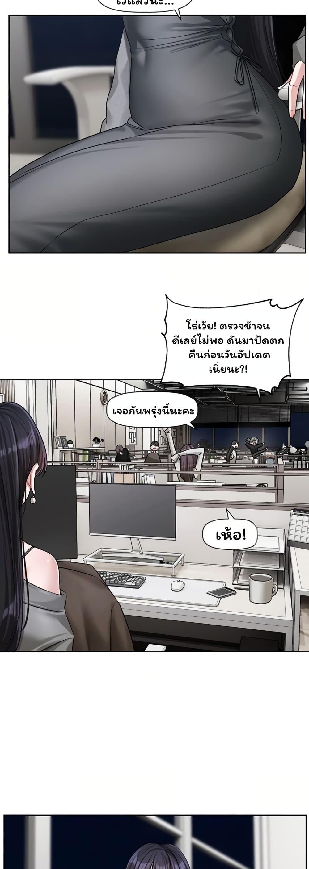 Doujin-Lc- อ่าน โดจิน มังฮวา เกาหลี ญี่ปุ่น จีน แปลไทย Love Quest ตอนที่ 1 2 3 4 5 6 7 8 9 10 11 12 13 14 ฟรี ไม่มีโฆษณา อ่าน โดจิน Manhwa เกาหลี ญี่ปุ่น จีน เรามีครบ คัดมาให้เน้นๆ โดจิน 18+ รับประกันความฟินโดย  Doujin Lc