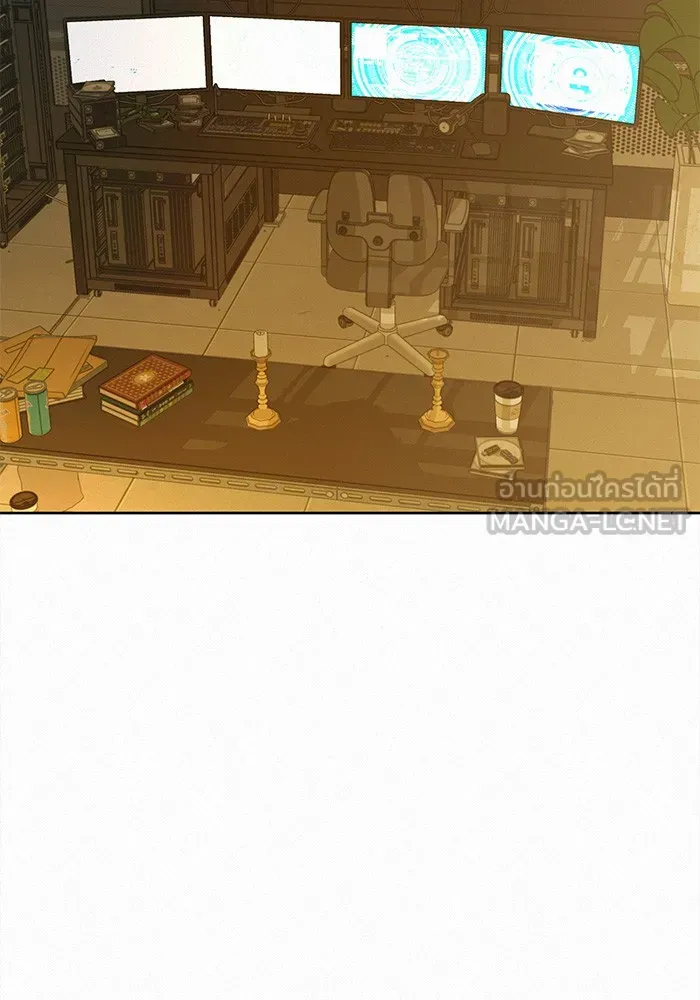ปฏิบัติการรักวุ่นหัวใจ ตอนที่ 62 รูปที่ 132