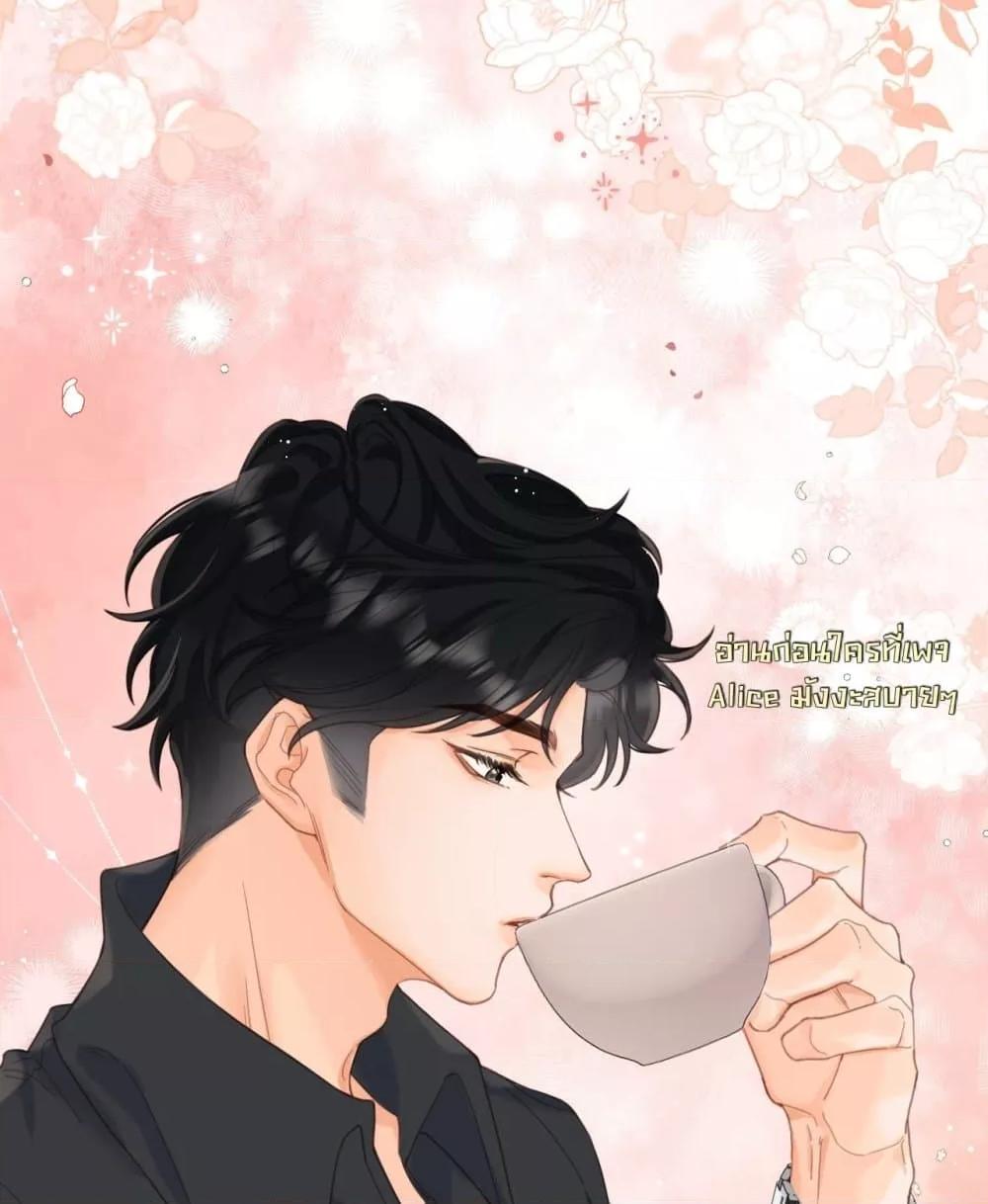 Manga-lc-com อ่านมังงะ อ่านการ์ตูน ออนไลน์ ฟรี PleaseTakeCar ตอนที่ 1 2 3 4 5 6 7 8 9 10 11 12 13 14 ฟรี ไม่มีโฆษณา Manga-lc - อ่าน มังงะ อ่าน การ์ตูน ออนไลน์ อ่านมังงะ ฟรี