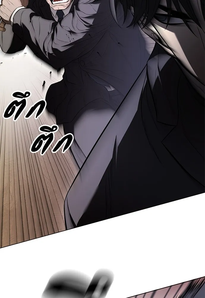 อัยการสายโหด ตอนที่ 4 รูปที่ 38