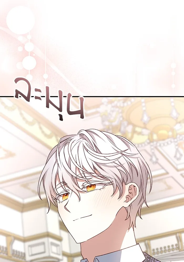 เกิดใหม่คราวนี้ ขอเป็นคนดีดูสักครั้ง ตอนที่ 88 รูปที่ 103