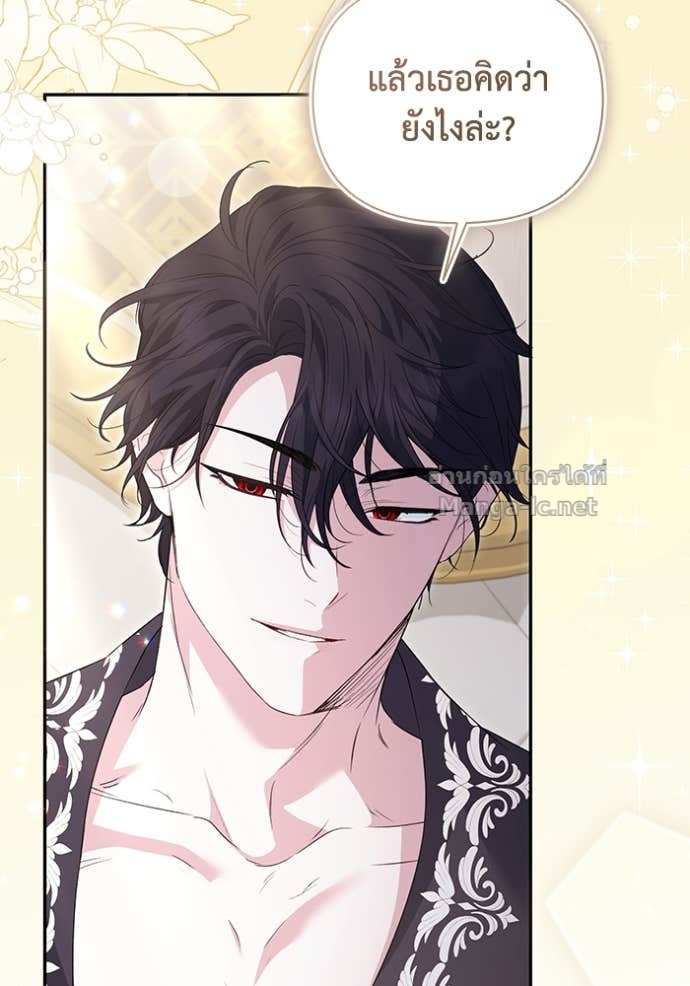 Doujin-Lc- อ่าน โดจิน มังฮวา เกาหลี ญี่ปุ่น จีน แปลไทย คิดว่าการบิดเบือนต้นฉบับ มันทำได้ง่าย ๆ หรือไง ตอนที่ 1 2 3 4 5 6 7 8 9 10 11 12 13 14 ฟรี ไม่มีโฆษณา อ่าน โดจิน Manhwa เกาหลี ญี่ปุ่น จีน เรามีครบ คัดมาให้เน้นๆ โดจิน 18+ รับประกันความฟินโดย Doujin Lc