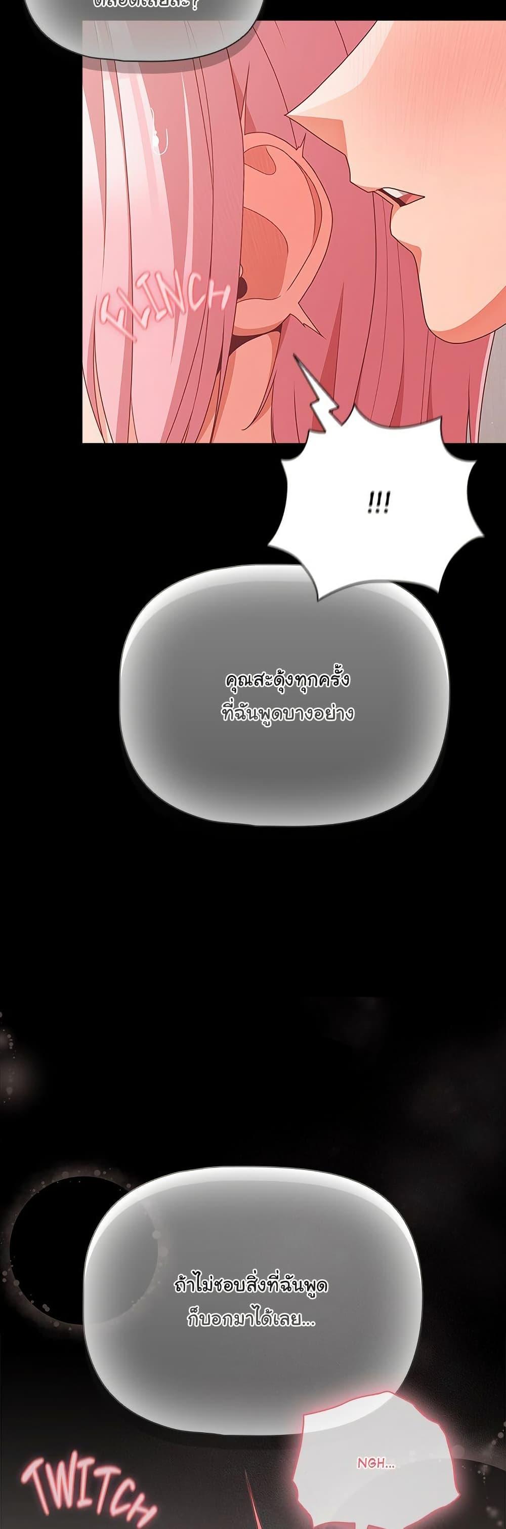 Doujin-Lc- อ่าน โดจิน มังฮวา เกาหลี ญี่ปุ่น จีน แปลไทย People of The Dark ตอนที่ 1 2 3 4 5 6 7 8 9 10 11 12 13 14 ฟรี ไม่มีโฆษณา อ่าน โดจิน Manhwa เกาหลี ญี่ปุ่น จีน เรามีครบ คัดมาให้เน้นๆ โดจิน 18+ รับประกันความฟินโดย  Doujin Lc
