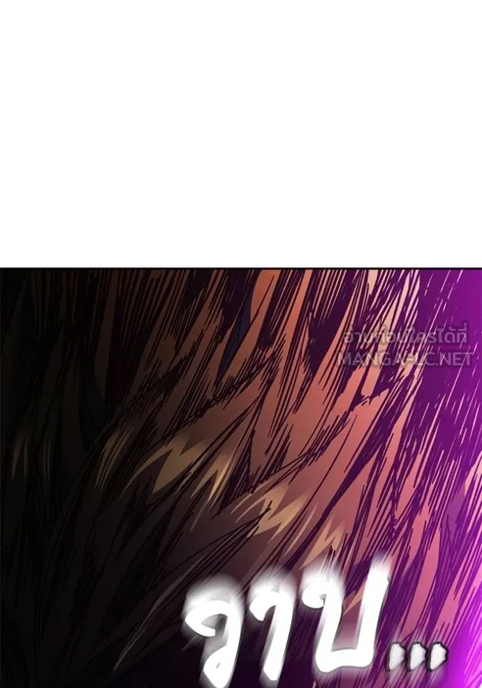 Study Group ตอนที่ 267 รูปที่ 65