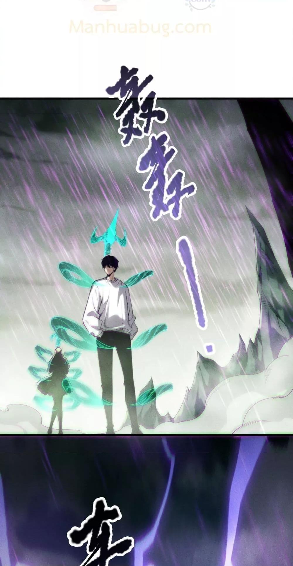 Manga-lc-com อ่านมังงะ อ่านการ์ตูน ออนไลน์ ฟรี NecromancerKin ตอนที่ 1 2 3 4 5 6 7 8 9 10 11 12 13 14 ฟรี ไม่มีโฆษณา Manga-lc - อ่าน มังงะ อ่าน การ์ตูน ออนไลน์ อ่านมังงะ ฟรี