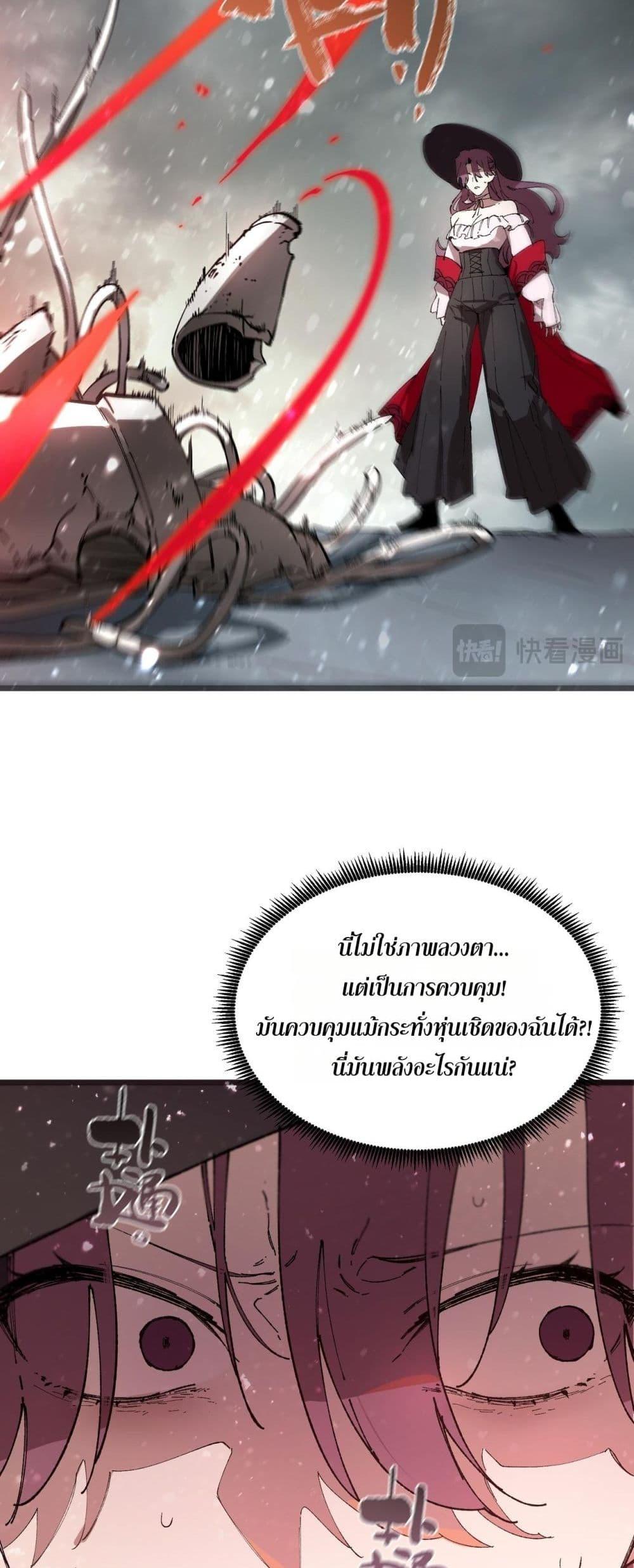 Manga-lc-com อ่านมังงะ อ่านการ์ตูน ออนไลน์ ฟรี SSSlevelSaint ตอนที่ 1 2 3 4 5 6 7 8 9 10 11 12 13 14 ฟรี ไม่มีโฆษณา Manga-lc - อ่าน มังงะ อ่าน การ์ตูน ออนไลน์ อ่านมังงะ ฟรี