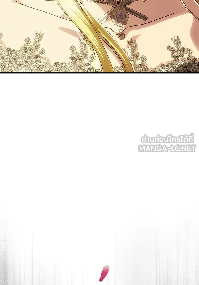 เกมรักจับสามี ตอนที่ 95 รูปที่ 87
