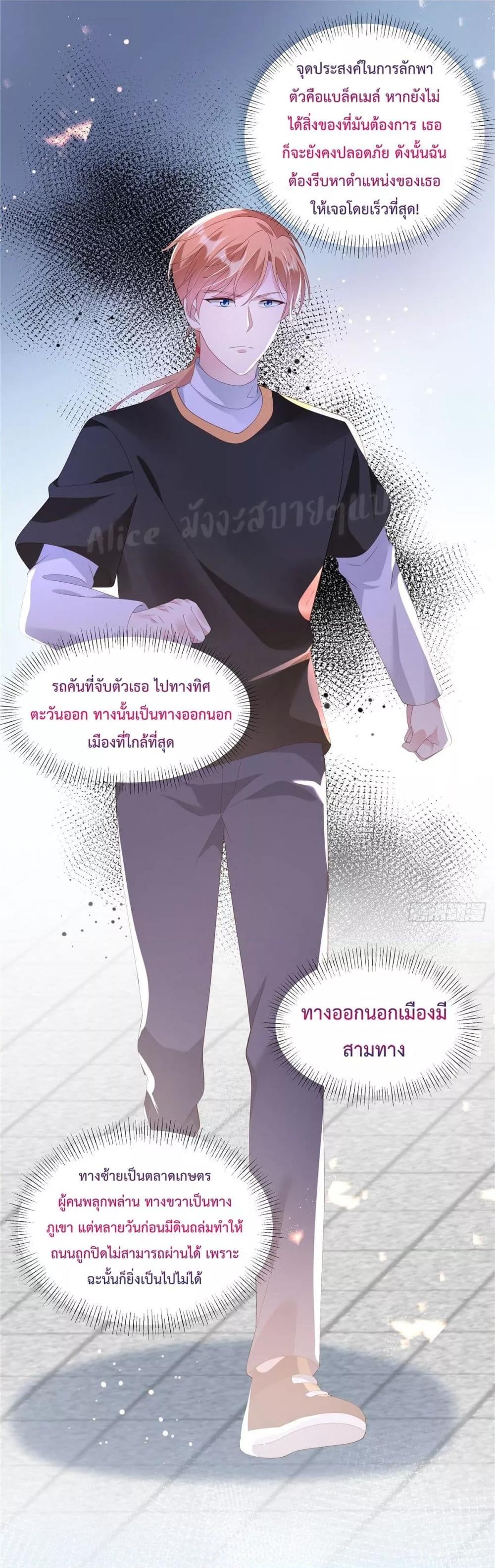 Manga-lc-com อ่านมังงะ อ่านการ์ตูน ออนไลน์ ฟรี ParanoidHiman ตอนที่ 1 2 3 4 5 6 7 8 9 10 11 12 13 14 ฟรี ไม่มีโฆษณา Manga-lc - อ่าน มังงะ อ่าน การ์ตูน ออนไลน์ อ่านมังงะ ฟรี