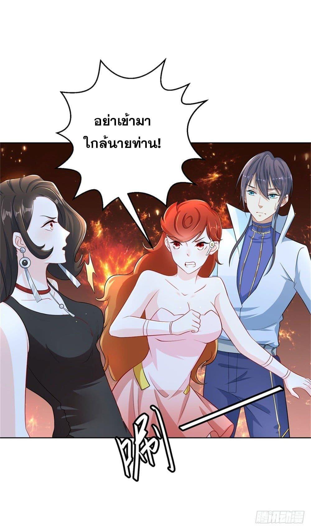 Manga-lc-com อ่านมังงะ อ่านการ์ตูน ออนไลน์ ฟรี Skyfire Avenue ตอนที่ 1 2 3 4 5 6 7 8 9 10 11 12 13 14 ฟรี ไม่มีโฆษณา Manga-lc - อ่าน มังงะ อ่าน การ์ตูน ออนไลน์ อ่านมังงะ ฟรี