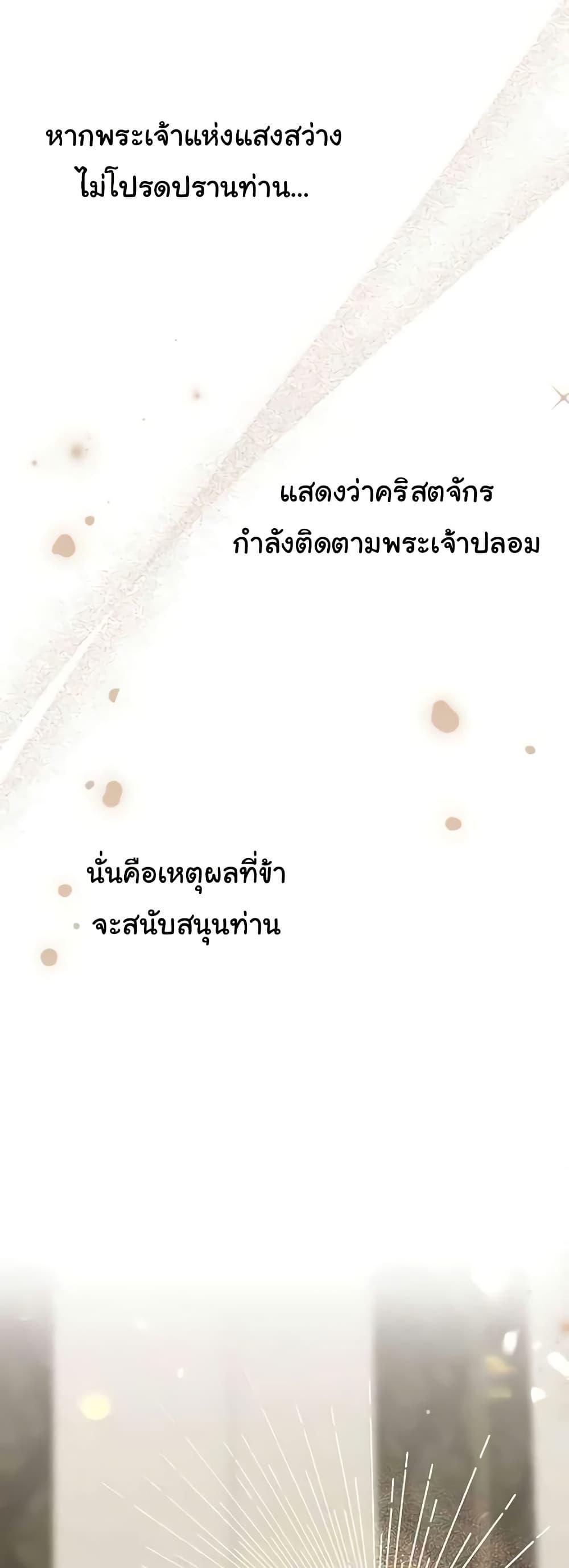 Doujin-Lc- อ่าน โดจิน มังฮวา เกาหลี ญี่ปุ่น จีน แปลไทย Elf Who Likes To Be Humiliated ตอนที่ 1 2 3 4 5 6 7 8 9 10 11 12 13 14 ฟรี ไม่มีโฆษณา อ่าน โดจิน Manhwa เกาหลี ญี่ปุ่น จีน เรามีครบ คัดมาให้เน้นๆ โดจิน 18+ รับประกันความฟินโดย  Doujin Lc