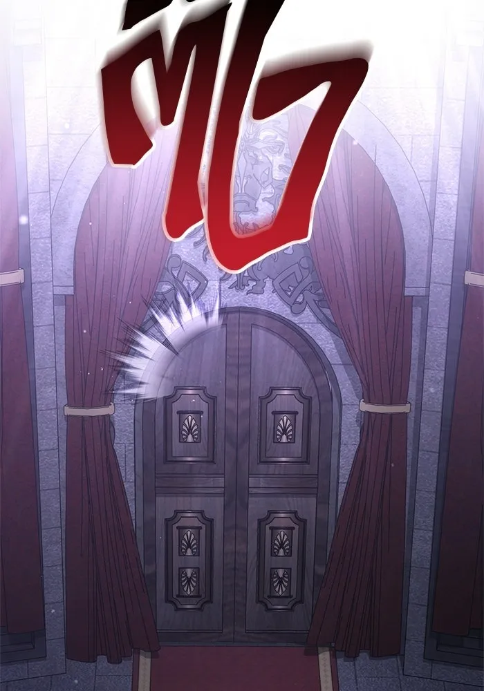 เอาชีวิตรอดในเกมฉบับคนเถื่อน ตอนที่ 129 มาสเตอร์ รูปที่ 83