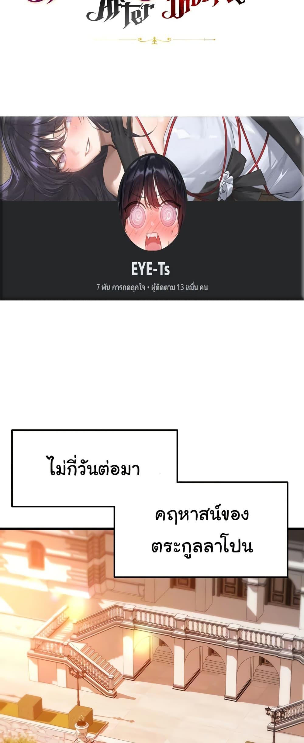 Doujin-Lc- อ่าน โดจิน มังฮวา เกาหลี ญี่ปุ่น จีน แปลไทย The Warrior Became an Academy Professor After Divorce ตอนที่ 1 2 3 4 5 6 7 8 9 10 11 12 13 14 ฟรี ไม่มีโฆษณา อ่าน โดจิน Manhwa เกาหลี ญี่ปุ่น จีน เรามีครบ คัดมาให้เน้นๆ โดจิน 18+ รับประกันความฟินโดย  Doujin Lc