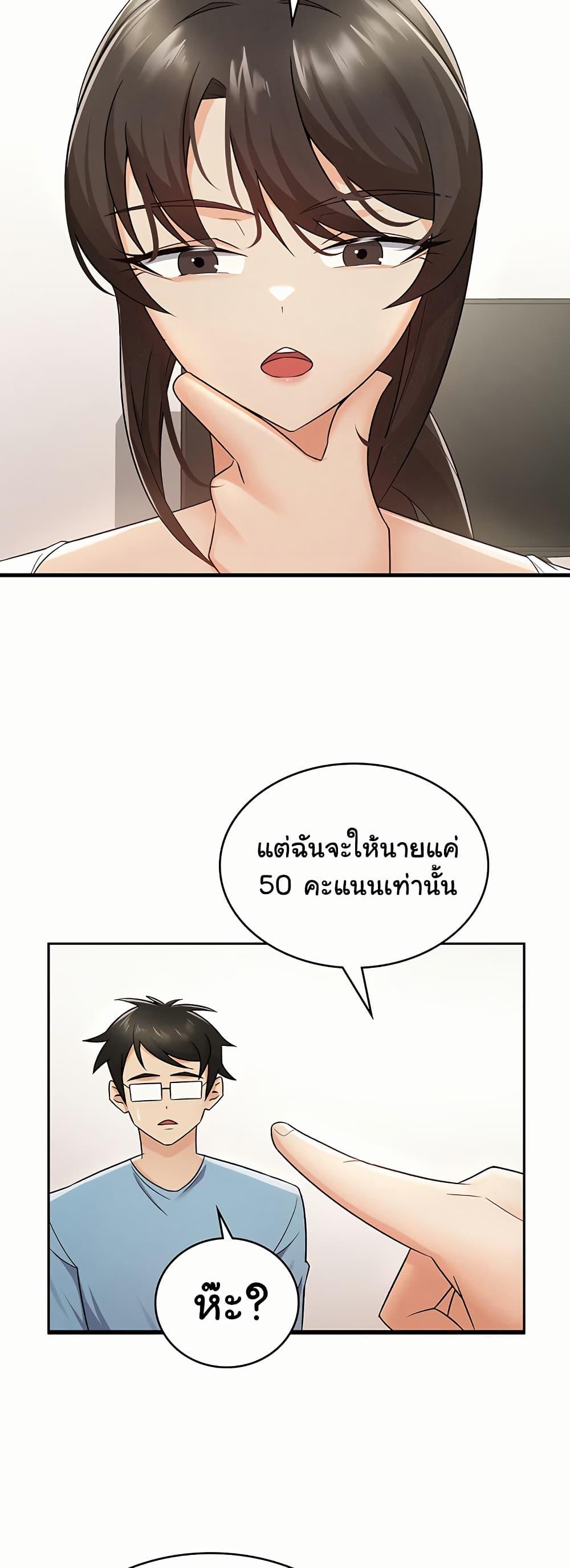 Doujin-Lc- อ่าน โดจิน มังฮวา เกาหลี ญี่ปุ่น จีน แปลไทย Tax Girlfriend ตอนที่ 1 2 3 4 5 6 7 8 9 10 11 12 13 14 ฟรี ไม่มีโฆษณา อ่าน โดจิน Manhwa เกาหลี ญี่ปุ่น จีน เรามีครบ คัดมาให้เน้นๆ โดจิน 18+ รับประกันความฟินโดย  Doujin Lc