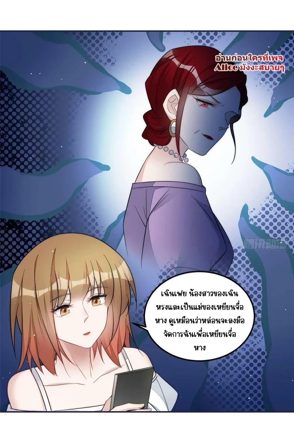 Manga-lc-com อ่านมังงะ อ่านการ์ตูน ออนไลน์ ฟรี Madam,SheHas ตอนที่ 1 2 3 4 5 6 7 8 9 10 11 12 13 14 ฟรี ไม่มีโฆษณา Manga-lc - อ่าน มังงะ อ่าน การ์ตูน ออนไลน์ อ่านมังงะ ฟรี