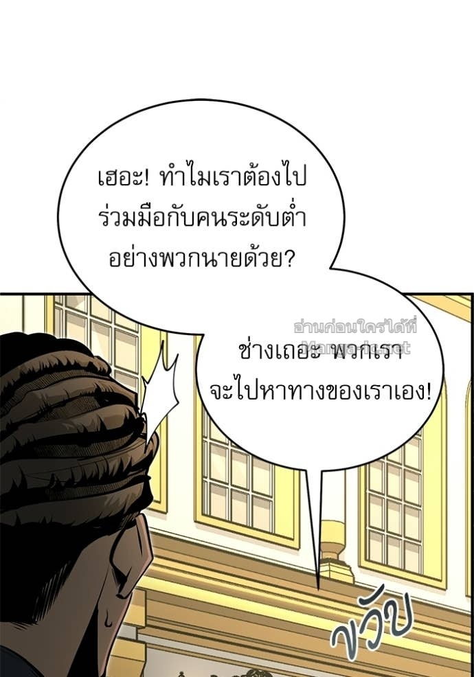 Doujin-Lc- อ่าน โดจิน มังฮวา เกาหลี ญี่ปุ่น จีน แปลไทย ศาสตราจารย์จำเป็นแห่งอะคาเดมี ตอนที่ 1 2 3 4 5 6 7 8 9 10 11 12 13 14 ฟรี ไม่มีโฆษณา อ่าน โดจิน Manhwa เกาหลี ญี่ปุ่น จีน เรามีครบ คัดมาให้เน้นๆ โดจิน 18+ รับประกันความฟินโดย Doujin Lc