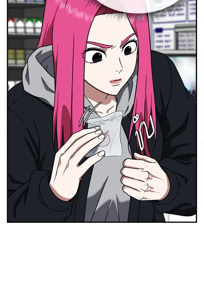 ช่วยเปลี่ยนฉันที ตอนที่ 137. ฮานายอง 10 รูปที่ 122