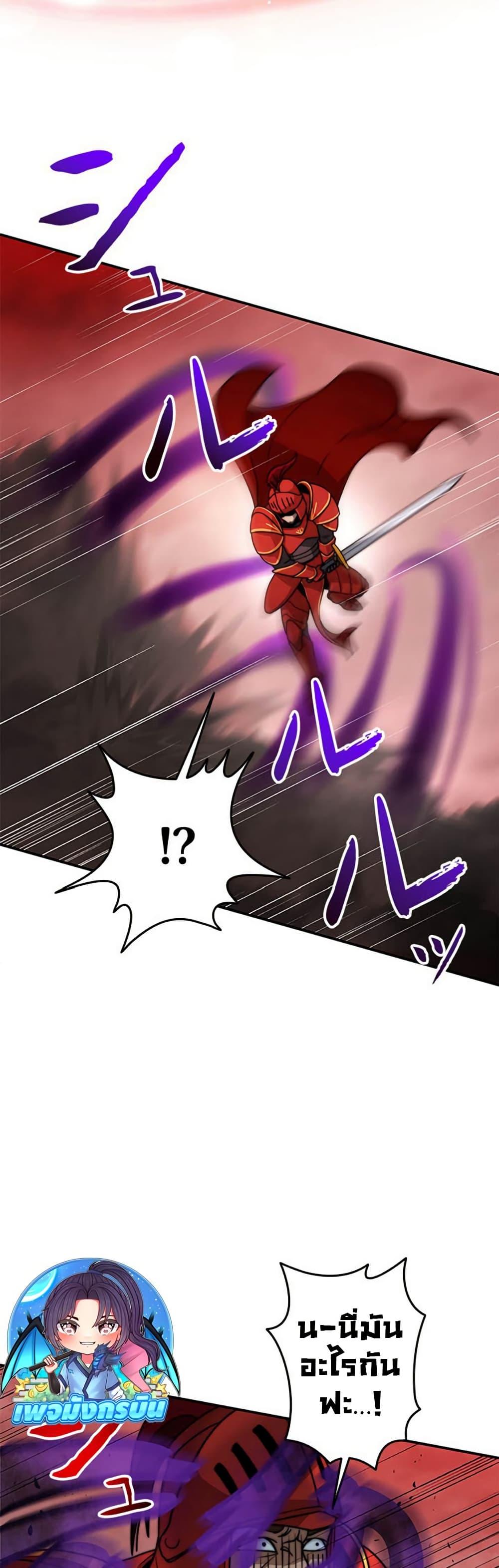 Manga-lc-com อ่านมังงะ อ่านการ์ตูน ออนไลน์ ฟรี Putting My Life on the Line, I Go All-in on Luck Enhancement ตอนที่ 1 2 3 4 5 6 7 8 9 10 11 12 13 14 ฟรี ไม่มีโฆษณา Manga-lc - อ่าน มังงะ อ่าน การ์ตูน ออนไลน์ อ่านมังงะ ฟรี