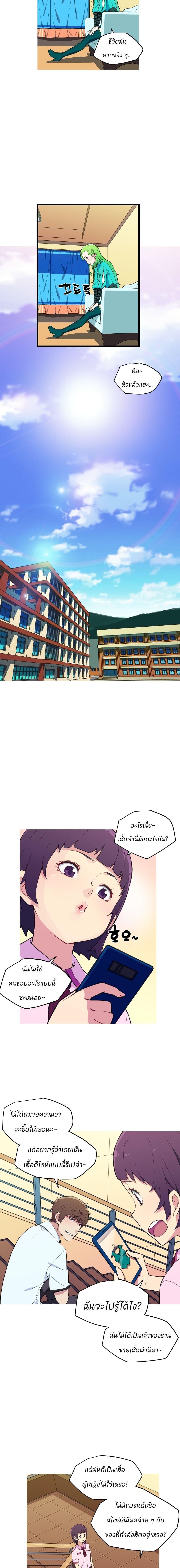 Manga-lc-com อ่านมังงะ อ่านการ์ตูน ออนไลน์ ฟรี Otherworld ตอนที่ 1 2 3 4 5 6 7 8 9 10 11 12 13 14 ฟรี ไม่มีโฆษณา Manga-lc - อ่าน มังงะ อ่าน การ์ตูน ออนไลน์ อ่านมังงะ ฟรี