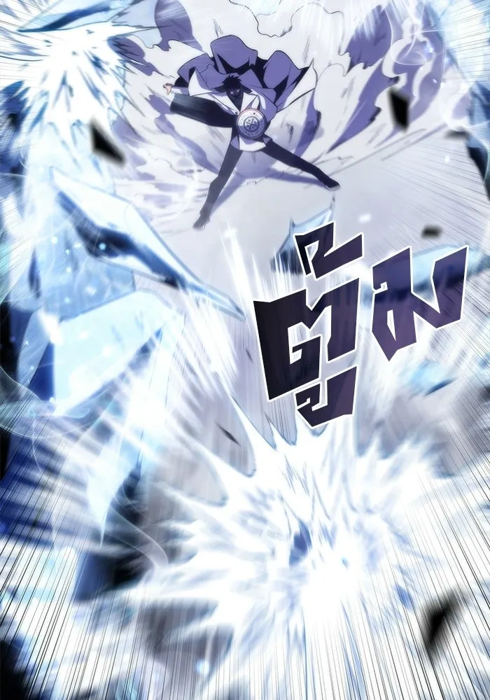 ผู้เล่นหน้าใหม่เลเวลแมกซ์ ตอนที่ 41 พระแม่กวนอิมพันกร (1) รูปที่ 76