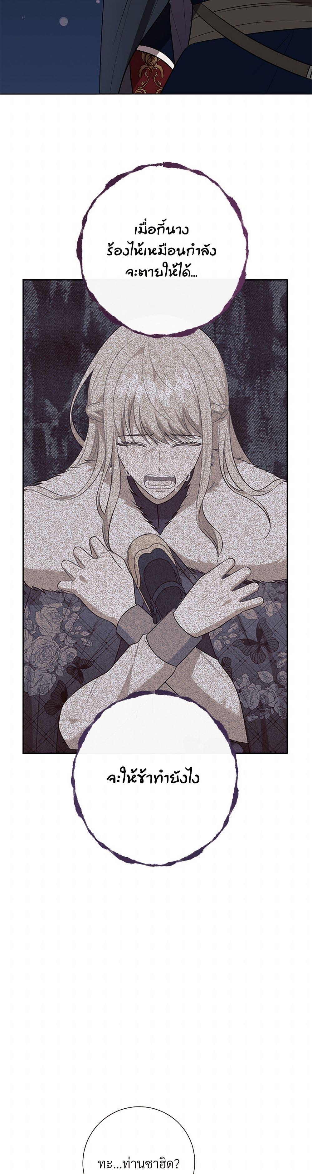 Manga-lc-com อ่านมังงะ อ่านการ์ตูน ออนไลน์ ฟรี Please Don’t Eat Me! ตอนที่ 1 2 3 4 5 6 7 8 9 10 11 12 13 14 ฟรี ไม่มีโฆษณา Manga-lc - อ่าน มังงะ อ่าน การ์ตูน ออนไลน์ อ่านมังงะ ฟรี