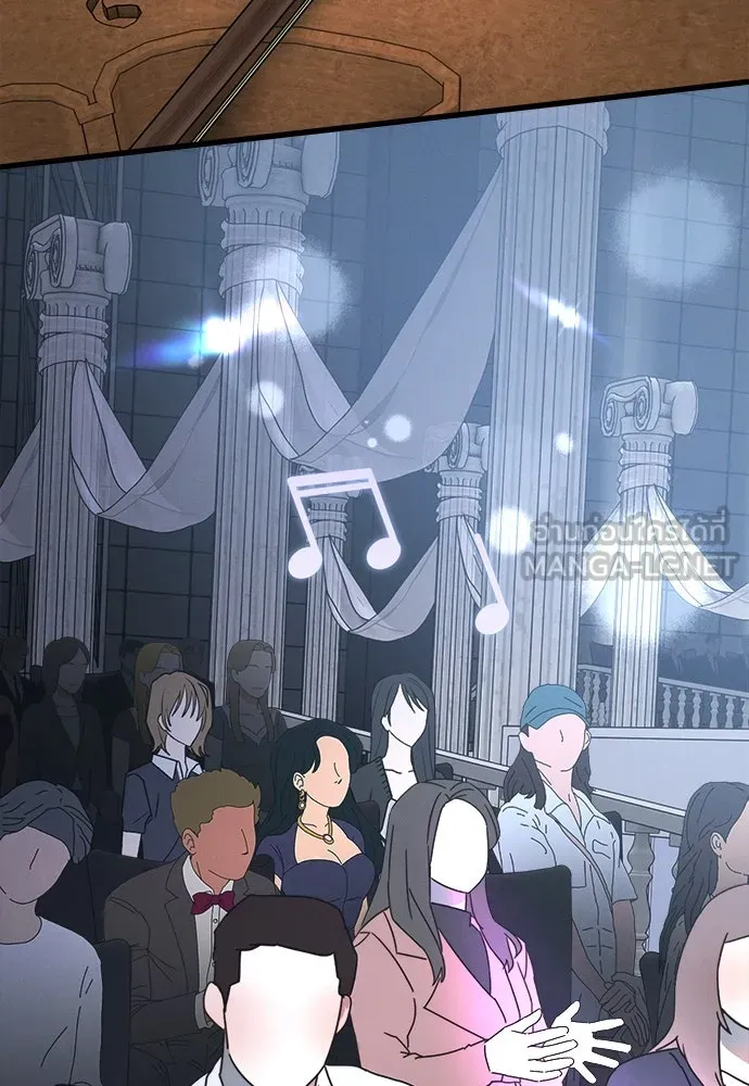 ปรารถนารักอันงดงาม ตอนที่ 110 (ตอนจบ) รูปที่ 63