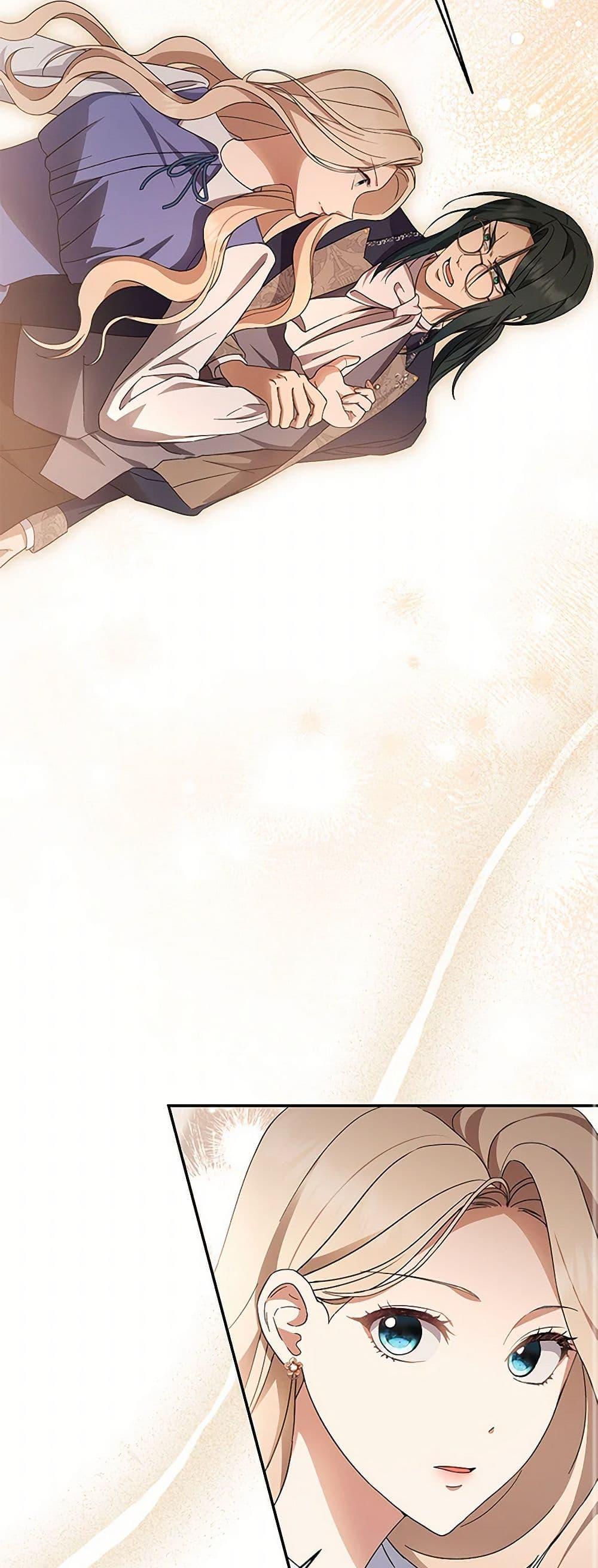 Manga-lc-com อ่านมังงะ อ่านการ์ตูน ออนไลน์ ฟรี There Is No Need to Be Obsessed ตอนที่ 1 2 3 4 5 6 7 8 9 10 11 12 13 14 ฟรี ไม่มีโฆษณา Manga-lc - อ่าน มังงะ อ่าน การ์ตูน ออนไลน์ อ่านมังงะ ฟรี