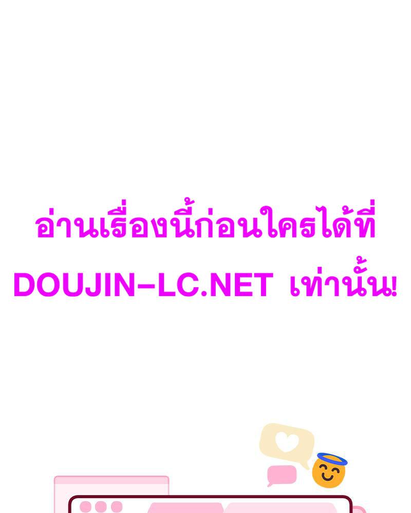 Doujin-Lc- อ่าน โดจิน มังฮวา เกาหลี ญี่ปุ่น จีน แปลไทย A Delicate Relations ตอนที่ 1 2 3 4 5 6 7 8 9 10 11 12 13 14 ฟรี ไม่มีโฆษณา อ่าน โดจิน Manhwa เกาหลี ญี่ปุ่น จีน เรามีครบ คัดมาให้เน้นๆ โดจิน 18+ รับประกันความฟินโดย  Doujin Lc