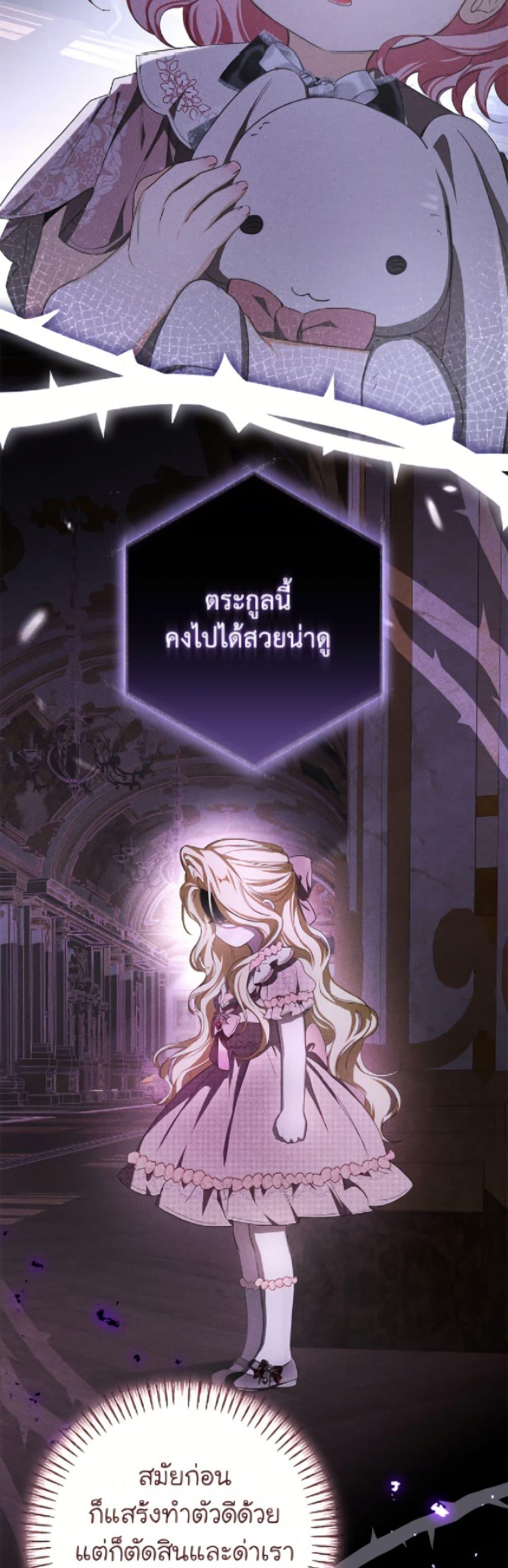 Manga-lc-com อ่านมังงะ อ่านการ์ตูน ออนไลน์ ฟรี I’ve Become the Devil’s Master ตอนที่ 1 2 3 4 5 6 7 8 9 10 11 12 13 14 ฟรี ไม่มีโฆษณา Manga-lc - อ่าน มังงะ อ่าน การ์ตูน ออนไลน์ อ่านมังงะ ฟรี