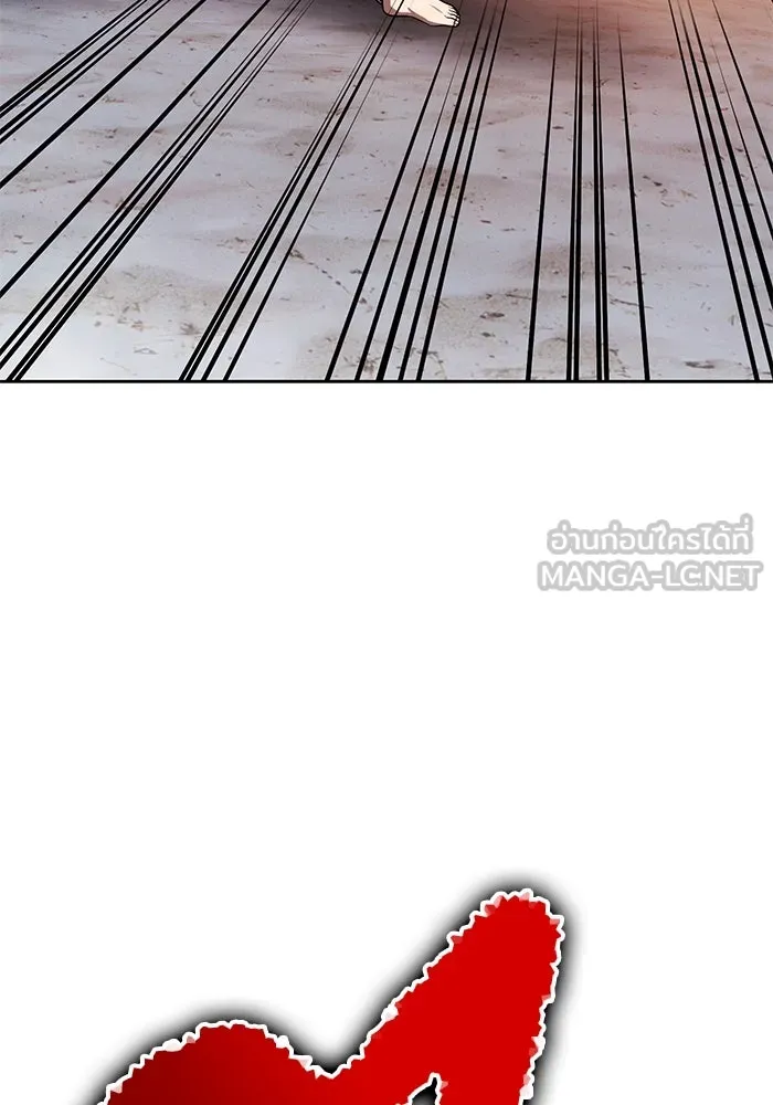 +99 ท่อนไม้พร้อมบวก ตอนที่ 47 รอบชิง (1) รูปที่ 435