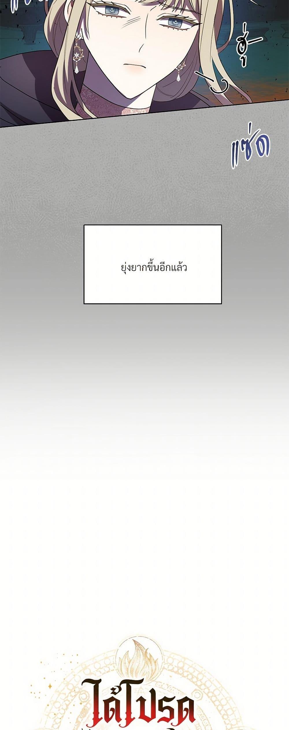 Manga-lc-com อ่านมังงะ อ่านการ์ตูน ออนไลน์ ฟรี Please Don’t Eat Me! ตอนที่ 1 2 3 4 5 6 7 8 9 10 11 12 13 14 ฟรี ไม่มีโฆษณา Manga-lc - อ่าน มังงะ อ่าน การ์ตูน ออนไลน์ อ่านมังงะ ฟรี