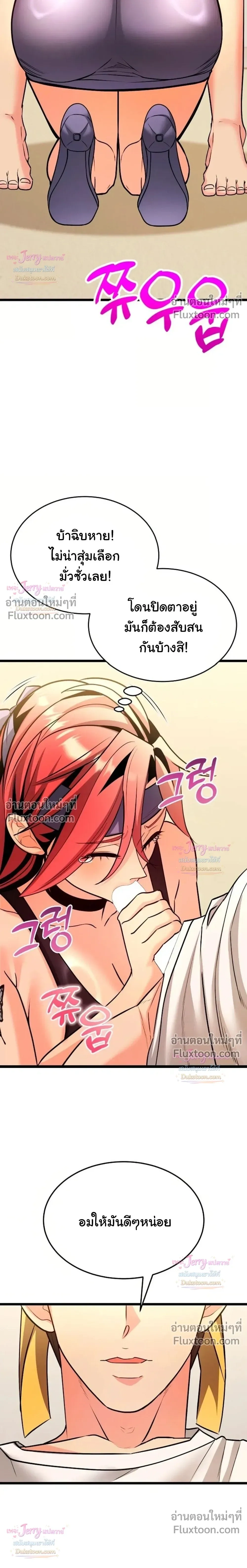Doujin-Lc- อ่าน โดจิน มังฮวา เกาหลี ญี่ปุ่น จีน แปลไทย A Billion Dollar Girlfriend บททดสอบรัก เกมพันล้าน ตอนที่ 1 2 3 4 5 6 7 8 9 10 11 12 13 14 ฟรี ไม่มีโฆษณา อ่าน โดจิน Manhwa เกาหลี ญี่ปุ่น จีน เรามีครบ คัดมาให้เน้นๆ โดจิน 18+ รับประกันความฟินโดย  Doujin Lc