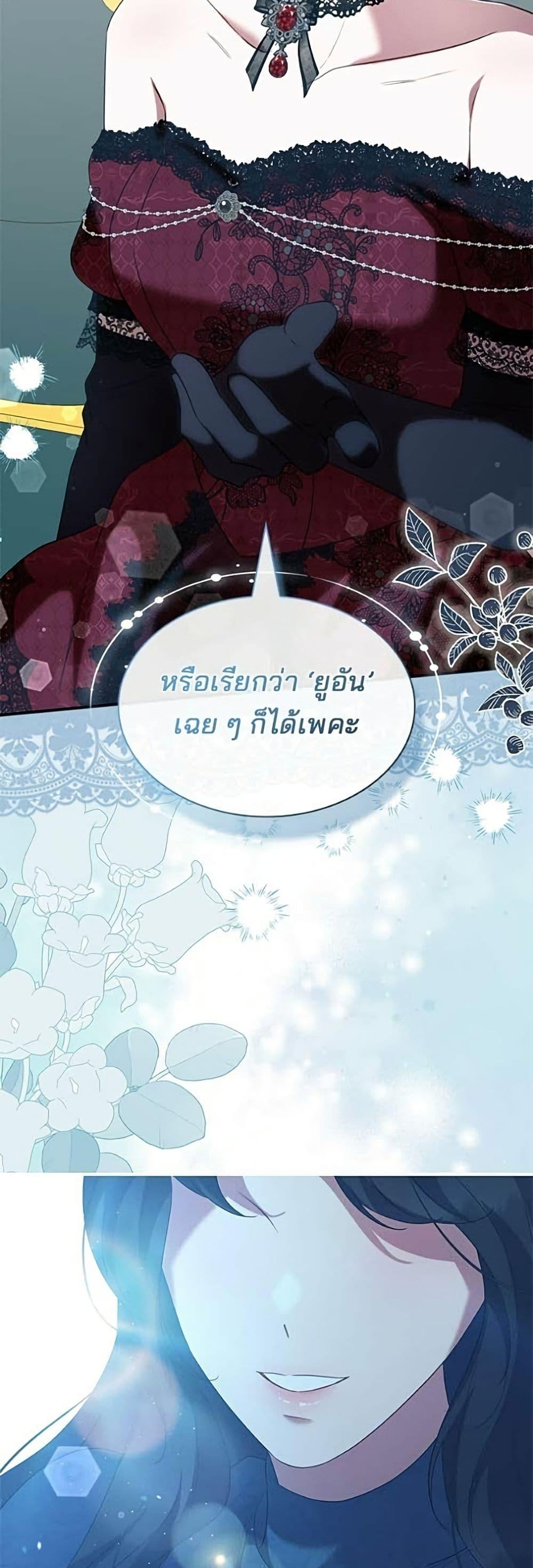 Manga-lc-com อ่านมังงะ อ่านการ์ตูน ออนไลน์ ฟรี One Day My Sister Died ตอนที่ 1 2 3 4 5 6 7 8 9 10 11 12 13 14 ฟรี ไม่มีโฆษณา Manga-lc - อ่าน มังงะ อ่าน การ์ตูน ออนไลน์ อ่านมังงะ ฟรี